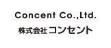 Concent Co.,Ltd. 株式会社コンセント